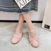 Fashion French Bow Mary Jane Shoes 2025 Spring and Autumn New Flat Retro Shallow Ballet Shoes Commuter Single Shoes