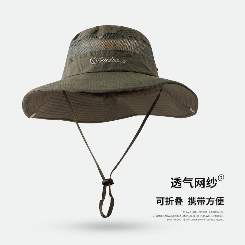 Bucket hat outdoor men's hat summer thin anti-ultraviolet women's sunshade quick-drying sunscreen breathable mountaineering hat