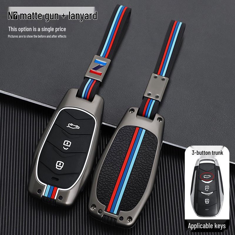 Elegant 2022 Dongfeng Fengguang 580 Key Cover for Women – Premium Protective Case with Stylish Buckle Ornaments
