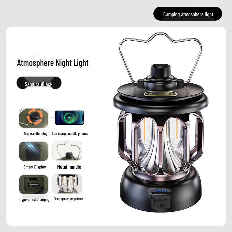Shanshuo Portable Retro Rechargeable Camping Lantern
