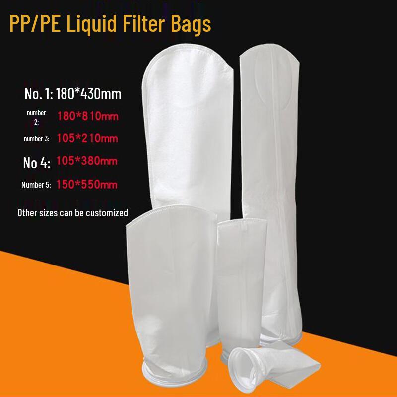 Huicheng PP PE Liquid Filter Bag