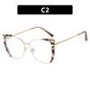 New Fashion Cat Eye Large Frame TR90 Photochromic Reading Glasses Women Anti Blue Light Prescription Eyewear