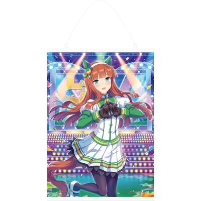 Ichiban Kuji Uma Musume 1st Series B Prize Canvas Tapestry Silence Suzuka