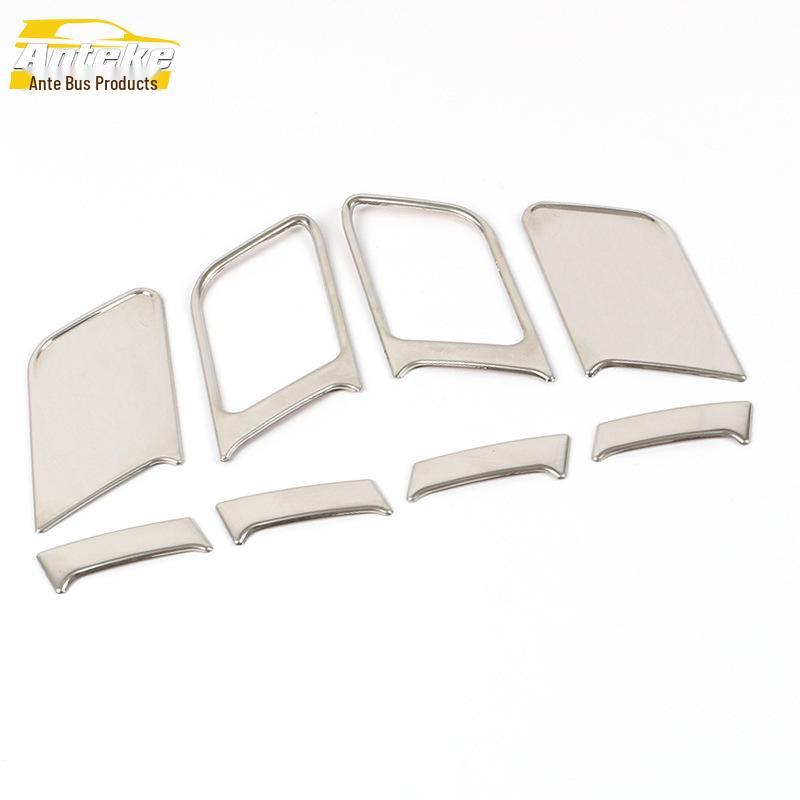 

Mustang T70 Interior Door Handle Decoration - Stainless Steel Armrest Hand Pull Sequins