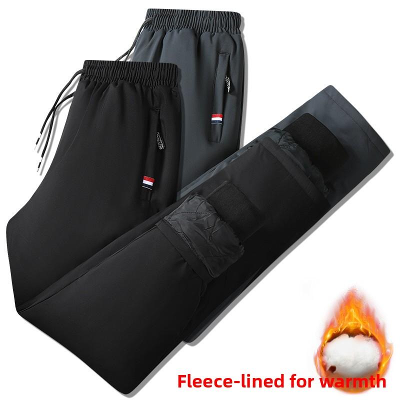 Down-filled Cotton Trousers for Men Autumn/winter Sports Trousers Loose-fitting, Plus-size Casual Trousers Warm Trousers Straight-leg Long Trousers