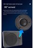 Ultra-Thin Car Audio Subwoofer with Dual Horn Tweeter
