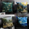Van Gogh Oil Paintings Cushion Cover Natural Linen Organic Fabric Double-Sided Printing Sofa Home Decor Gift Pillow Case