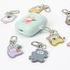 Anonymous Acrylic Keychain Animal