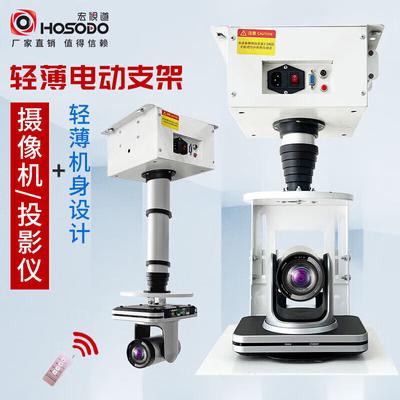 Accessori per sistemi di videosorveglianza – Accessori per videosorveglianza