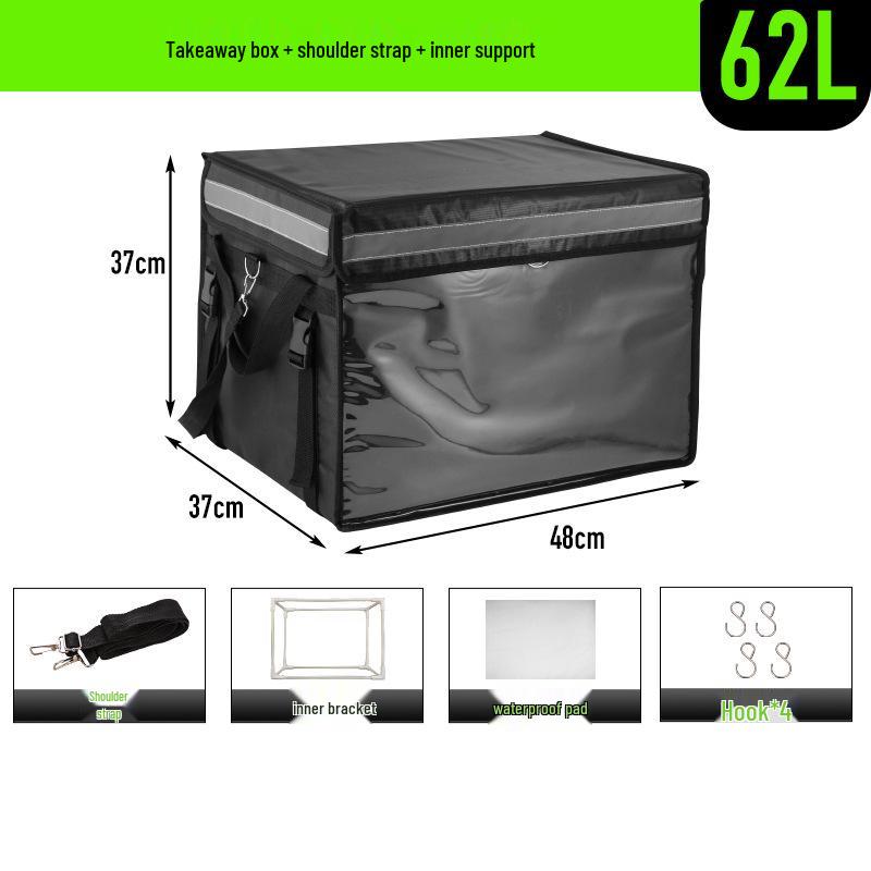 Thickened Waterproof Insulated Delivery Box for Commercial Use
