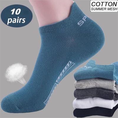 10 Paar Herrensocken, bequem, atmungsaktiv, Elite-Basketball-Sportsocken, dicker Handtuchboden, schweißabsorbierende Outdoor-Laufsocken