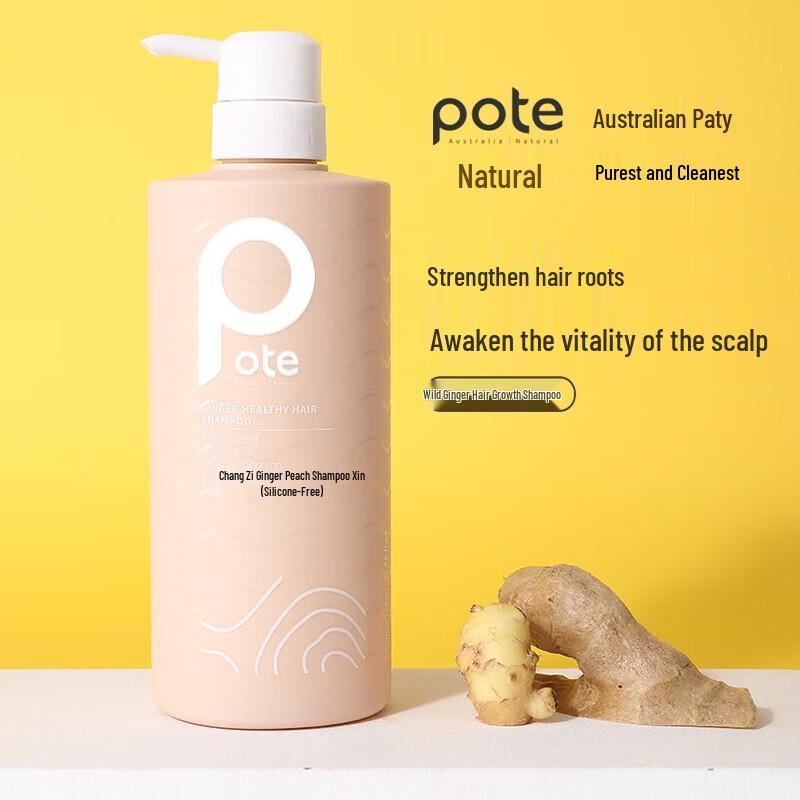 Bati Ginger Anti-Dandruff Shampoo
