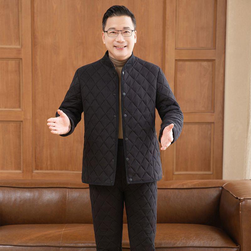 

Men s Quilted Winter Jacket with Thick Cotton Padding and Plus Velvet Cotton Pants Set 2XL for 120-135 lbs