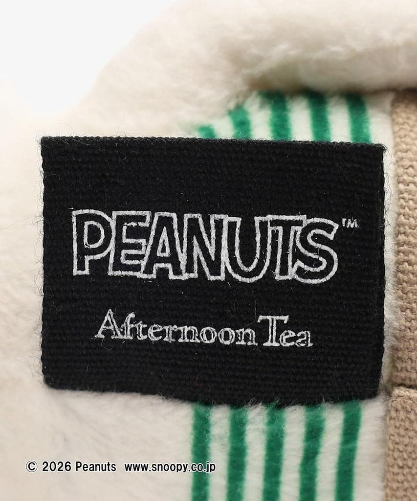 Afternoon Tea Living JS25 Breloczek z maskotkąTabléPEANUTS Zielony Breloczek