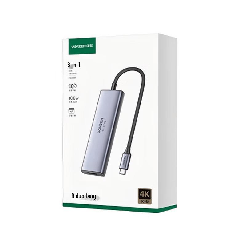 UGREEN USB-C 20Gbps 6-Port Multiport Hub