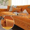 Nordic Bohemian Chenille Sofa Cover - Non-slip, Universal, Minimalist Design for All Seasons