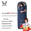 AOLV Outdoor Adult Goose Down Sleeping Bag