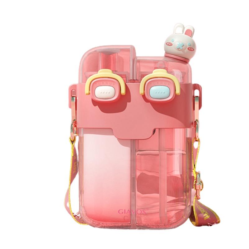 

Large Cup Capacity Plastic Double Compartments Stylish Cute Cartoon Design Kids 780ml розовый