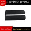 Door Sill Protector for 2015 Land Rover Discovery Sport (LR073085/LR073084)