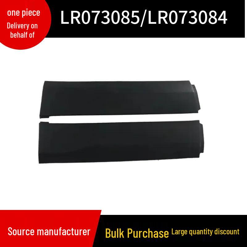

Door Sill Protector for 2015 Land Rover Discovery Sport (LR073085/LR073084) Right; LR073084