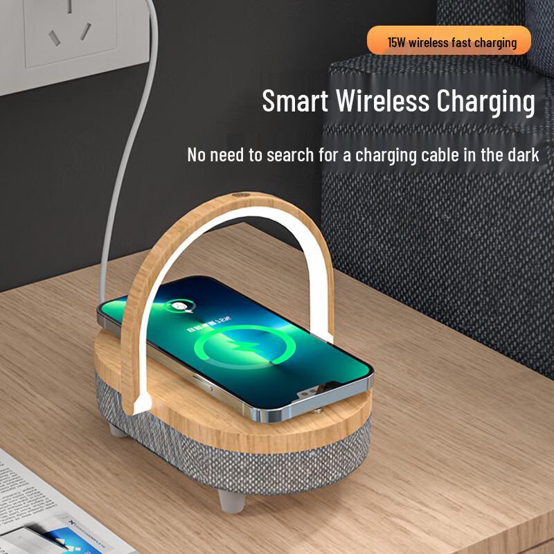 Yidian 4-in-1 Bluetooth Speaker with Wireless Charger and Night Light