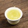 150g Chinese Tea Fujian Famous Tea Chinese Specialty Alpine Green Tea Natural Fragrance Chinese Oolong Tea