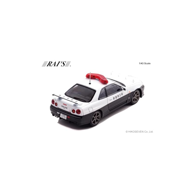 Hiko Seven (RAI'S) 1/43 Nissan Skyline GT-R (BNR34) 2020 Saitama Prefectural Police Highway Traffic Police Unit Vehicle - Finished Model H7432010