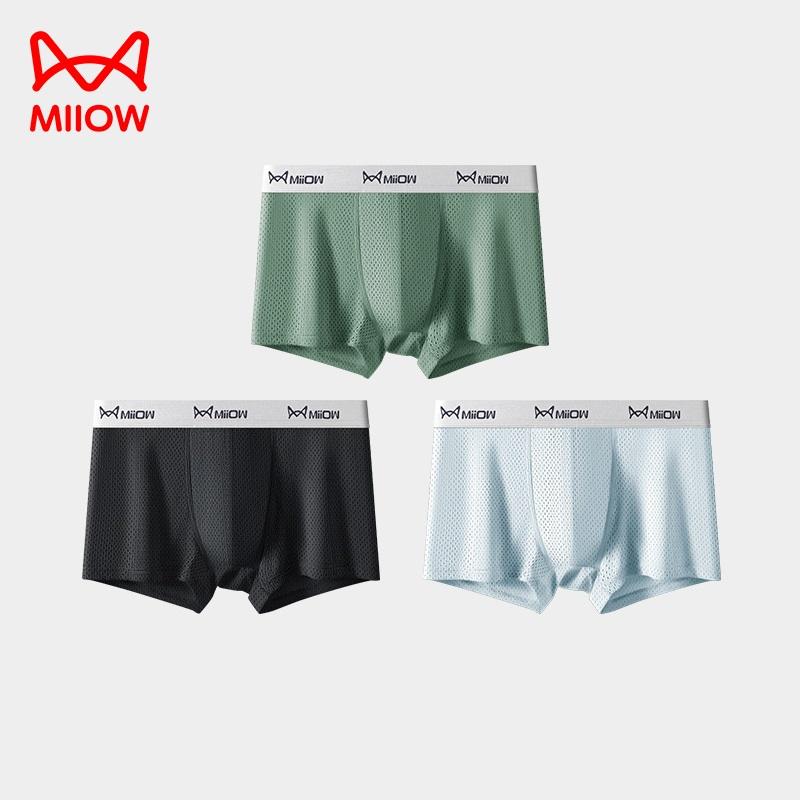 

MIIOW 3 шт. Ледяной шелк Тонкая сотовая сетка Дышащее мужское нижнее белье Антибактериальные шорты Лето L-5XL L