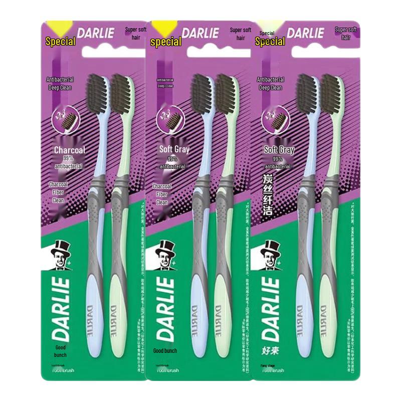 

Darlie Soft Silk Clean Toothbrush Family Pack