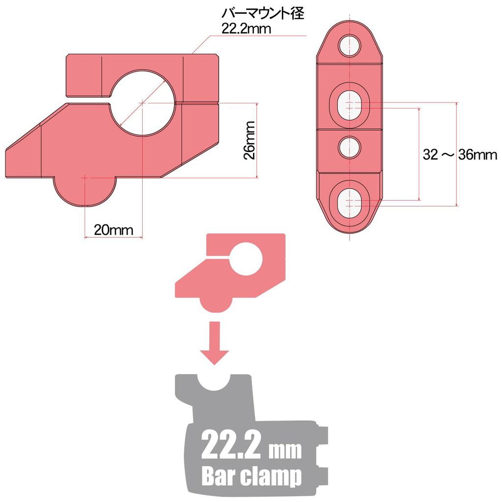 ZETA RACING Bar Rise Kit for Standard Diameter Bar (22.2mm)