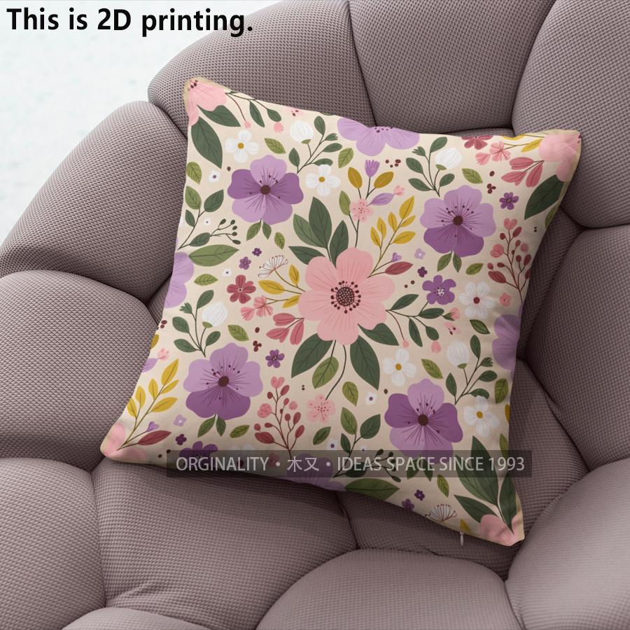 Vintage Floral Throw Pillow Covers Pattern Cushion Cover Suitable For Sofa Bedroom Car Pillow Cover
