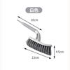 Household Cleaning Crevice Brush, Bathroom Toilet Tile Wall Crevice Cleaning Tool, Multifunctional Sink Crevice Cleaning Brush