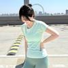 Spring and Summer New Seamless Stretch Yoga T-shirt Slim Fit Quick-Drying Sports Short Sleeve Women Running Outdoor Breathable Fitness Top
