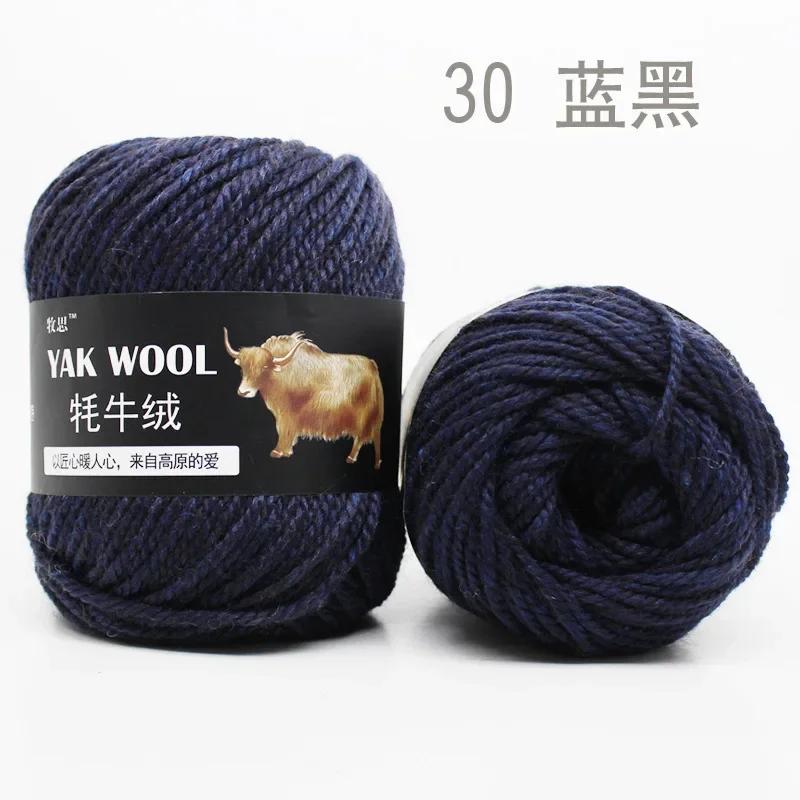

3pcs 300g Yak Wool 3-strand Wool Yarn Hand-knitted Medium Coarse Sweater Coat Yarn Crocheted Scarf Hat Wholesale Wool Yarn