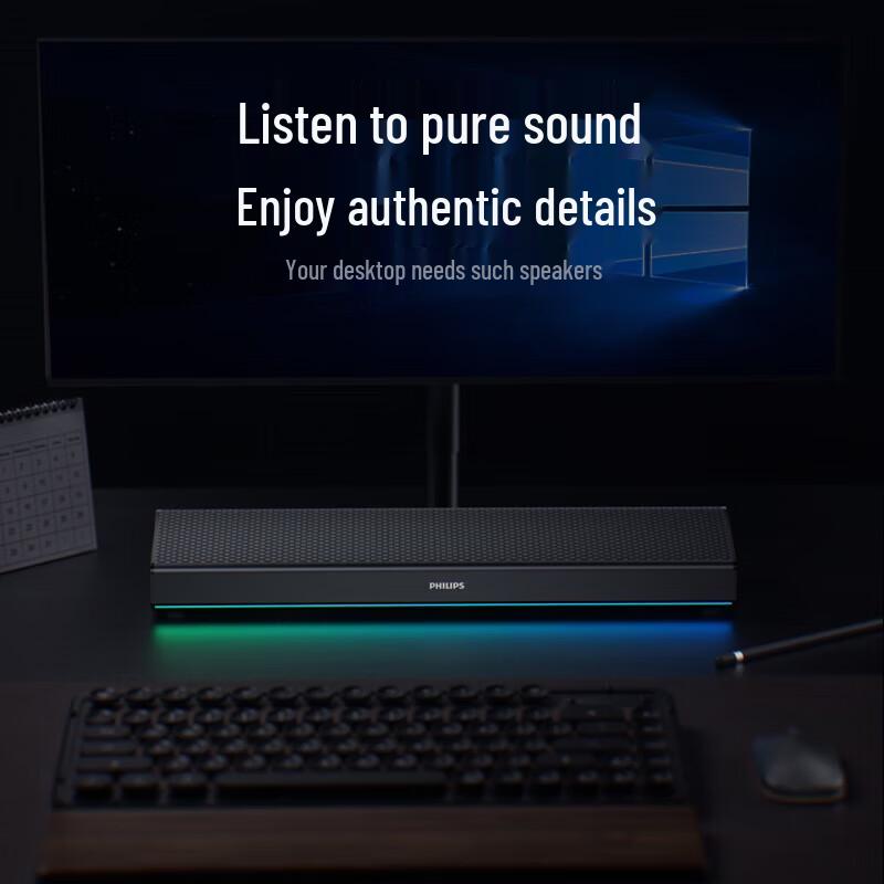 Philips SPA5109 Multimedia Bluetooth Speaker