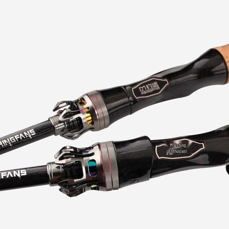 Brangdy UL Micro Lure Fishing Rod