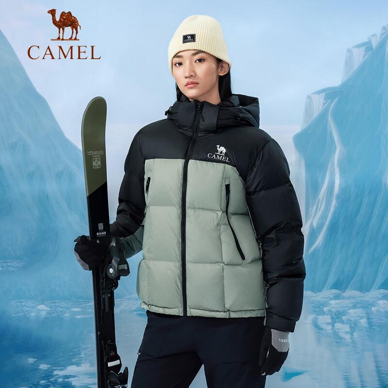 

CAMEL Unisex Long Puffer Down Jacket A34CA6B834 S