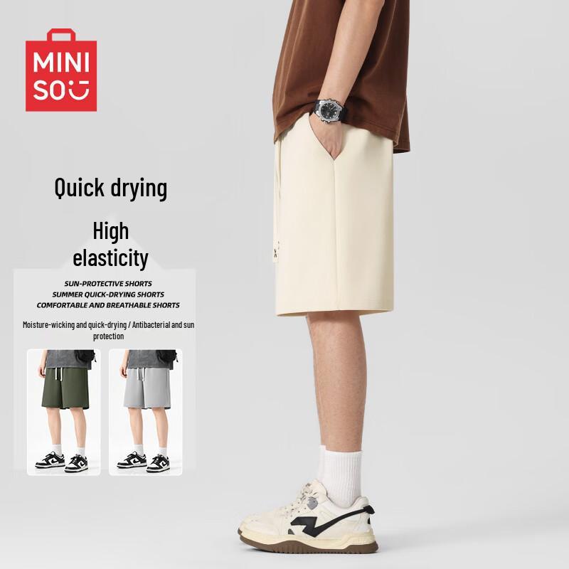 

MINISO Men s Quick-Dry Sun Protection Running Shorts 4XL