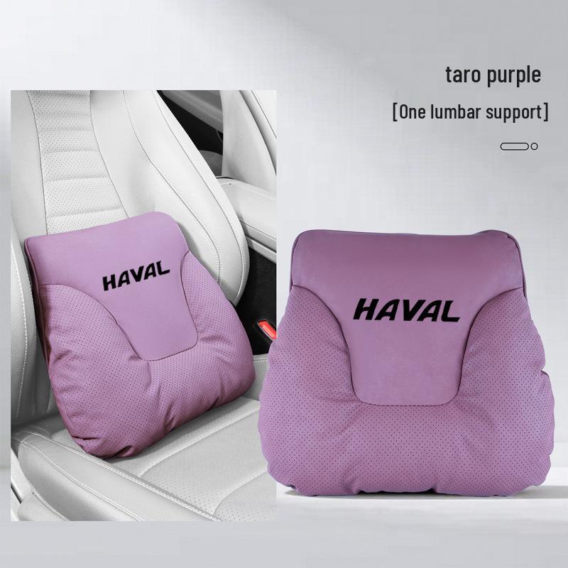 Haval Car Headrest Neck Pillow for H6, Big Dog, H9, Mythical Beast, M6, Red Hare, F7 Models