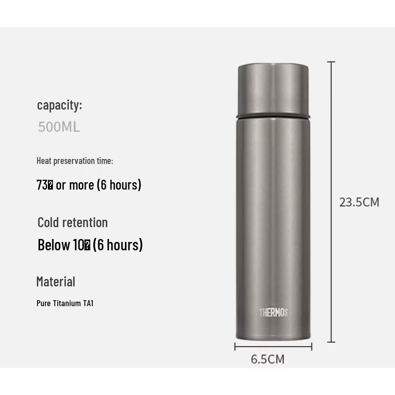 Thermos Pure Titanium 500ml Insulated Water Bottle
