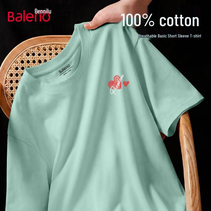

Baleno Men s Pure Cotton Loose Fit Round Neck T-shirt XL