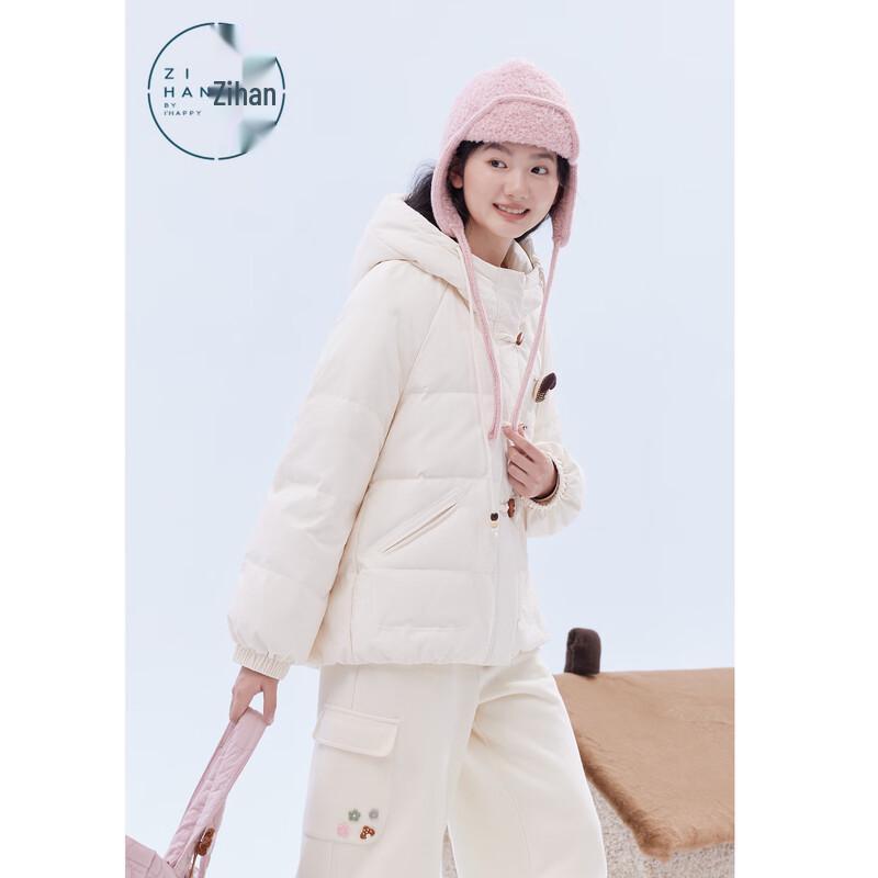 ZIHAN Women's 2025 Winter Short Hooded Down Jacket