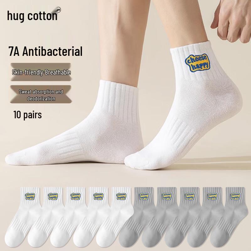 Men s Breathable Anti-Odor Ankle Socks - 10 Pairs One Size