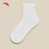 Anta Unisex Sports Crew Socks - 3-Pair Pack