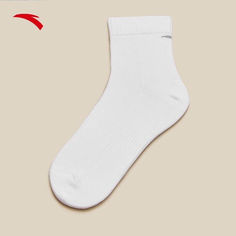 Anta Unisex Sports Crew Socks - 3-Pair Pack