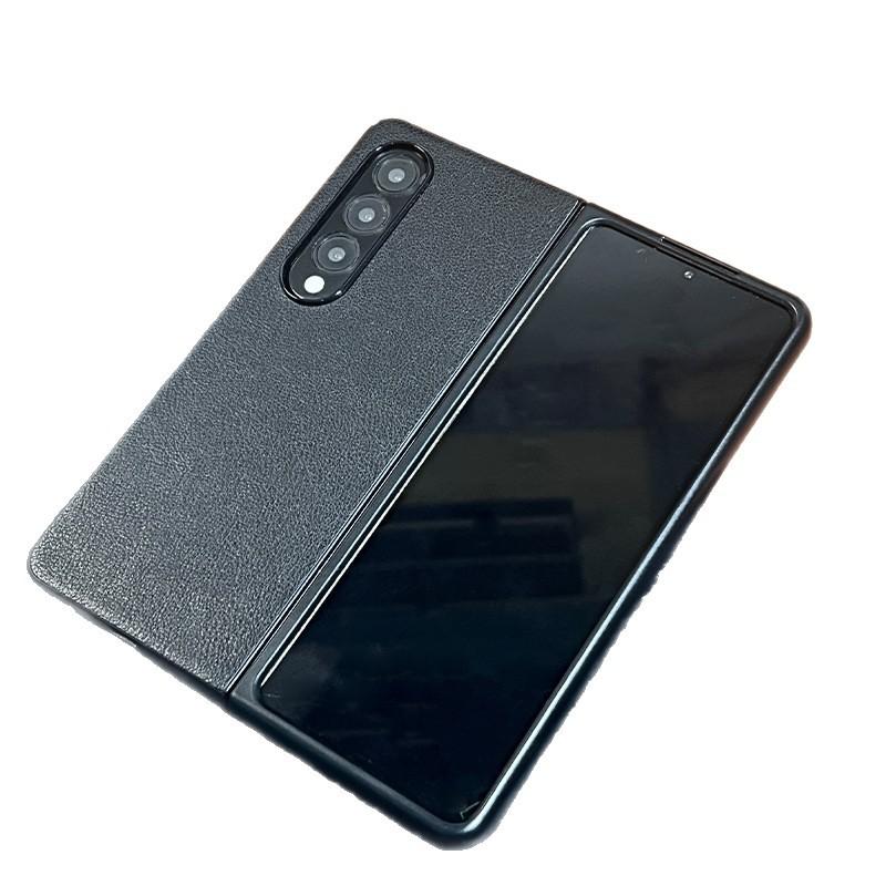 Applicable To Samsung Galaxy ZFold7 Mobile Phone Case ZFold5 6 Folding Screen 2 3 4 Protective Case W21