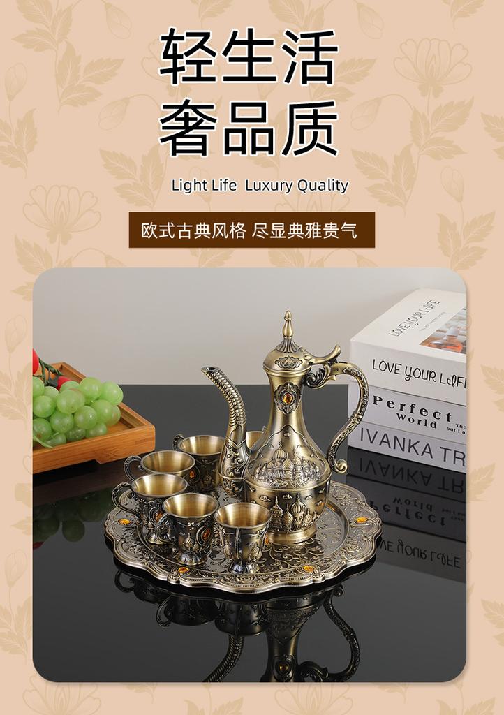 New bronze eight-piece wine set high-end wine set creative home wine glass hotel banquet table