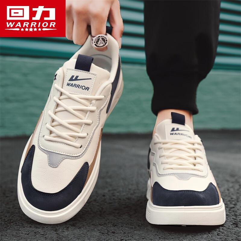 Warrior Men's Winter Faux Leather Casual Skate Shoes