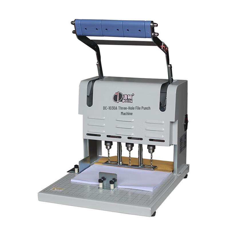 DOCON DC-1030A Electric Three-Hole Punch 31-50mm Binding Thickness