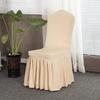 Universal All-inclusive Chair Cover Household One-piece Chair Cover Solid Color Skirt Elastic Chair Cover Hotel Generalv